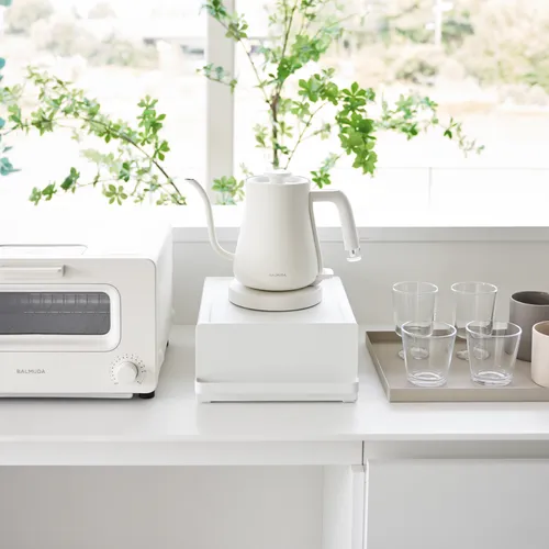 Yamazaki Countertop Rack with Drawer