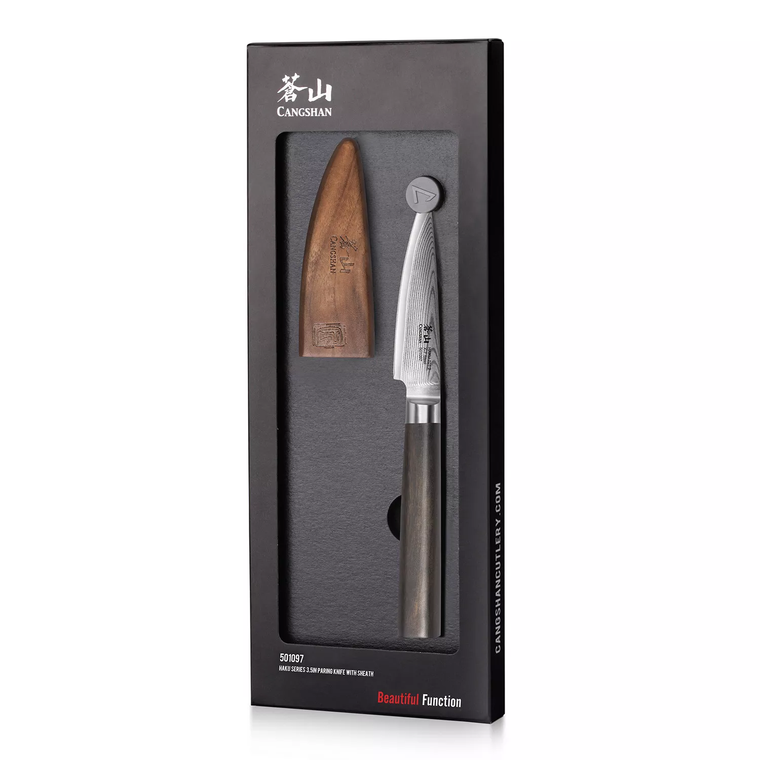 Cangshan Haku 3.5" Paring Knife