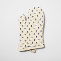 Sur La Table Tulip Oven Mitt