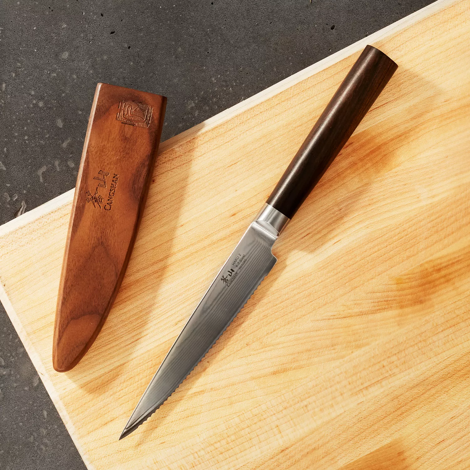 Cangshan Haku 5" Serrated Utility Knife