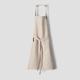 Apron Collections For Women