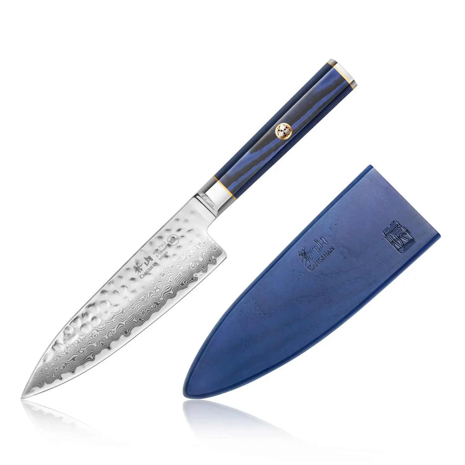Cangshan Kita Chef Knife