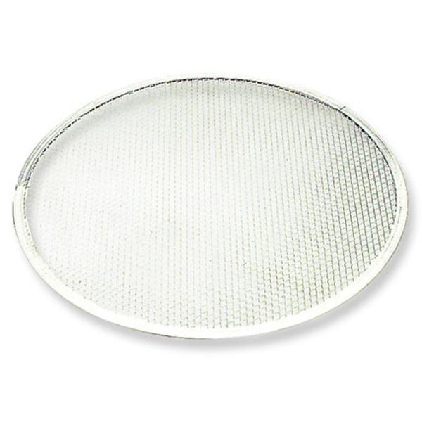 Sur La Table Pizza Screen